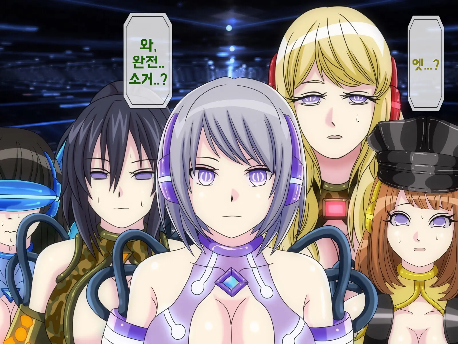 Mugen Shasei Goumon 6 | 무한사정고문 6
